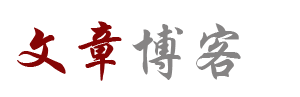 鄂托克前旗娱乐网